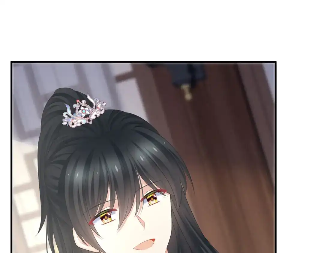 《女帝多蓝颜》第388话 番外2 风云有变 第55页