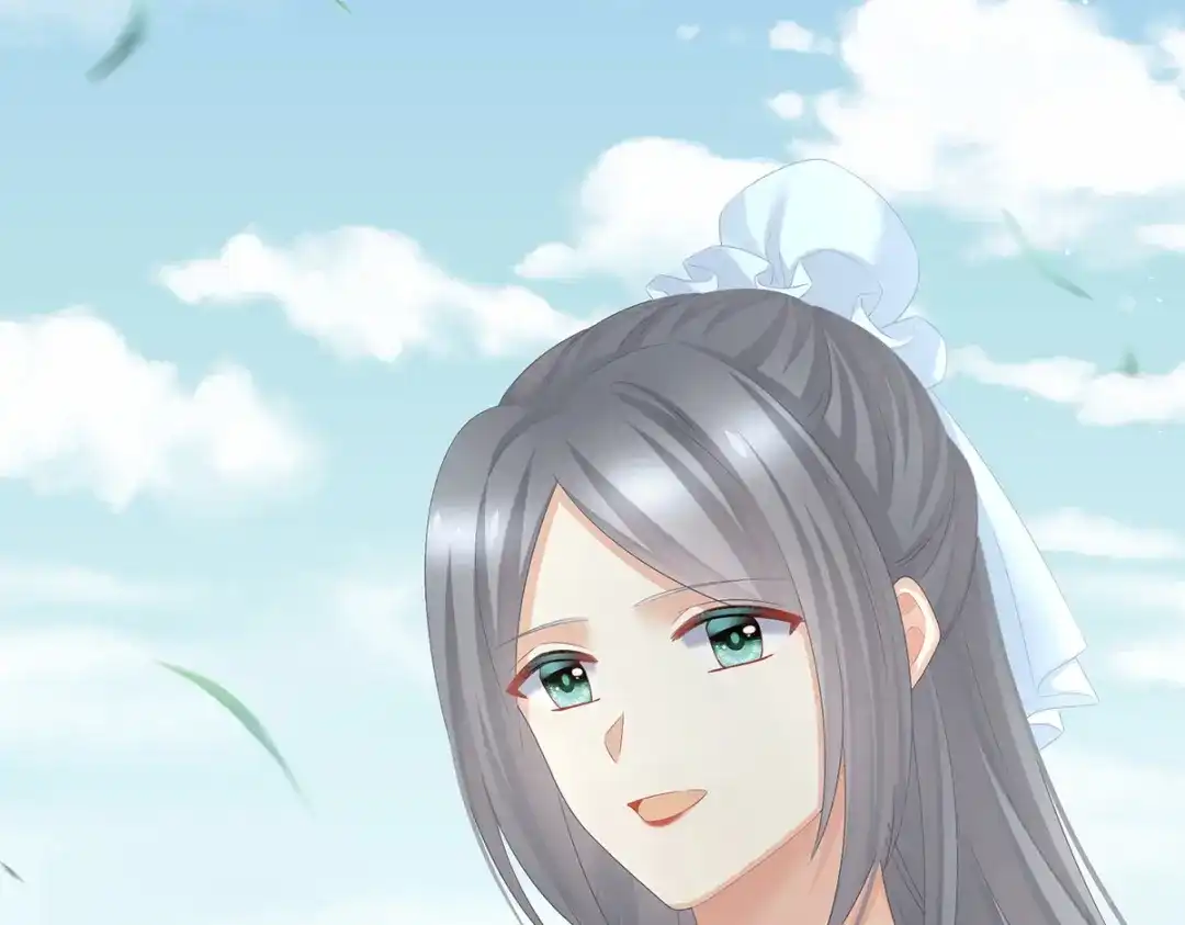 《女帝多蓝颜》第389话 番外3 百晓青青 第13页