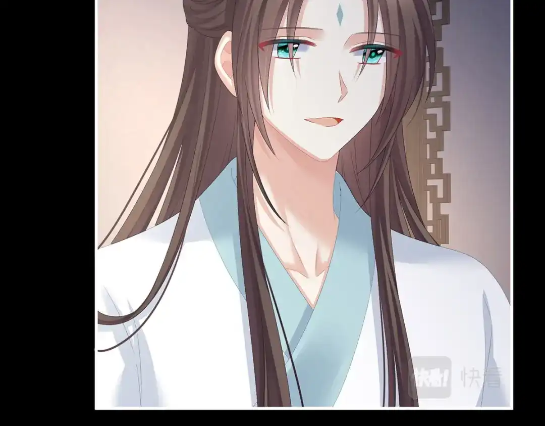 《女帝多蓝颜》第389话 番外3 百晓青青 第109页