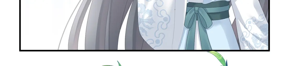 《女帝多蓝颜》第389话 番外3 百晓青青 第27页