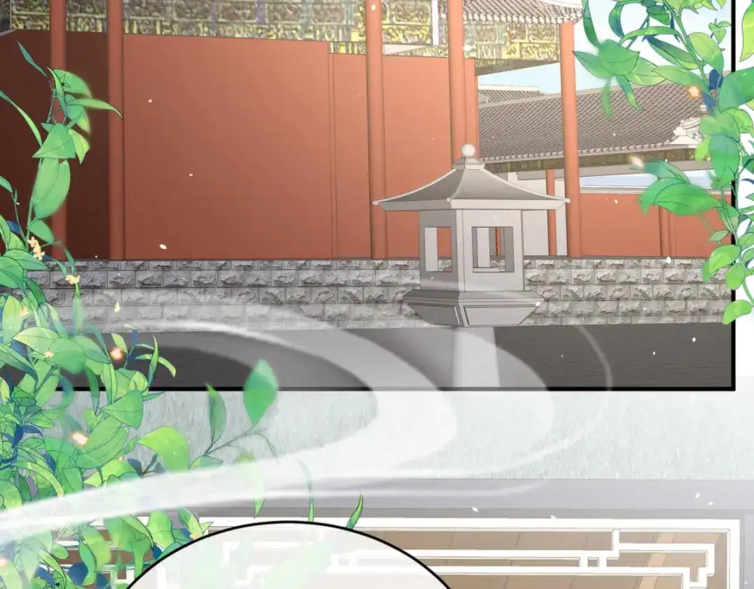 《女帝多蓝颜》第389话 番外3 百晓青青 第29页