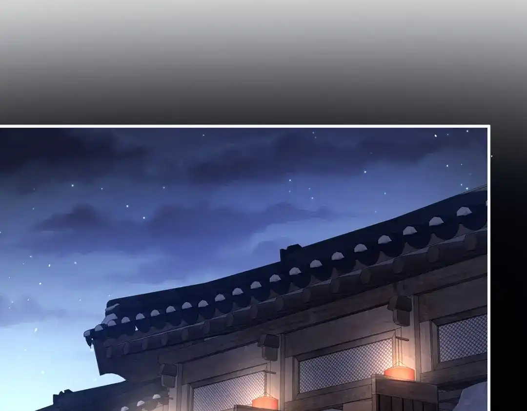 《女帝多蓝颜》第389话 番外3 百晓青青 第88页