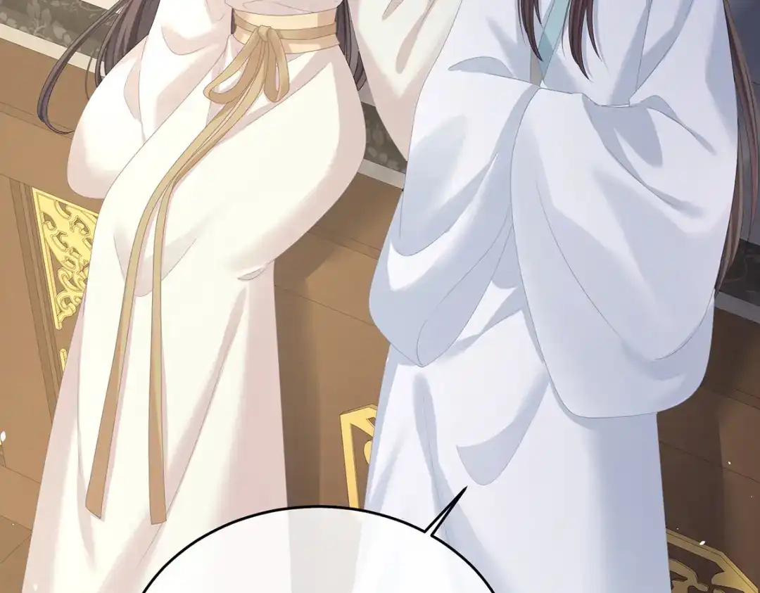 《女帝多蓝颜》第389话 番外3 百晓青青 第103页