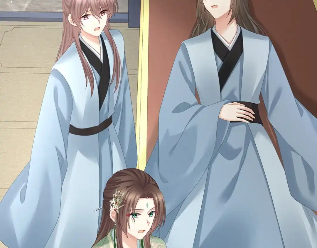 《女帝多蓝颜》第389话 番外3 百晓青青 第62页