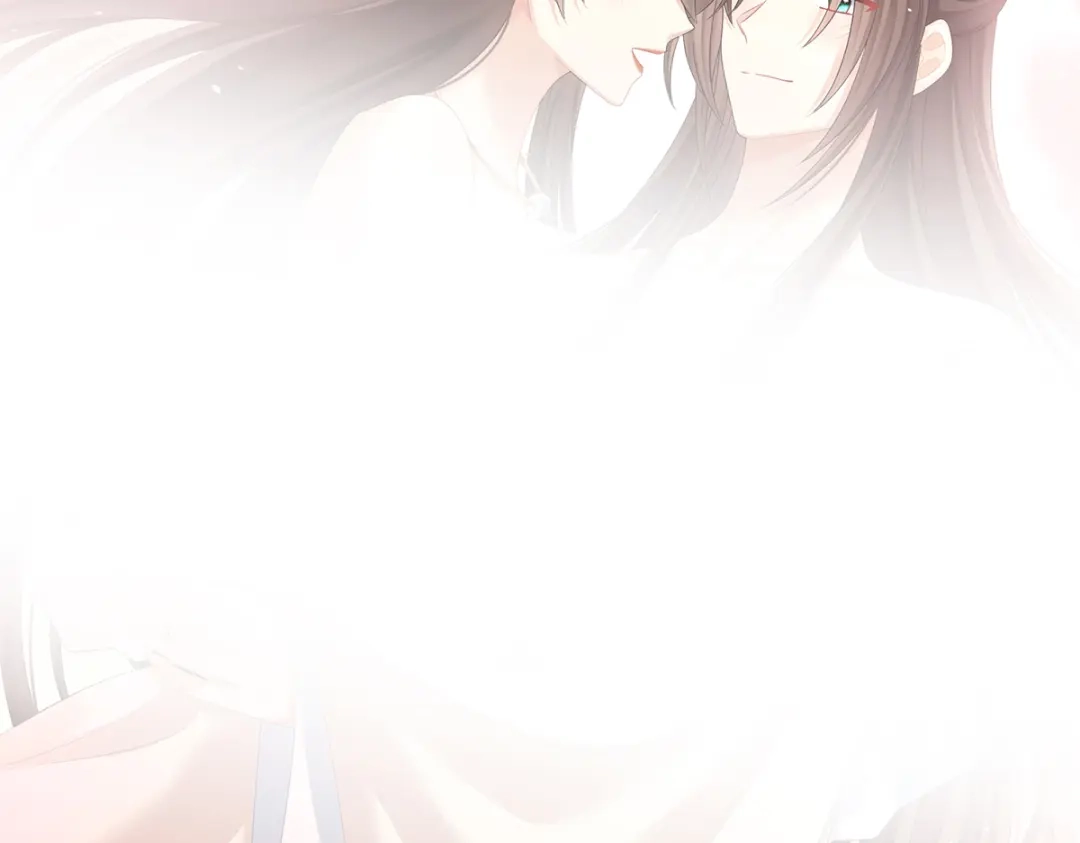 《女帝多蓝颜》第389话 番外3 百晓青青 第118页