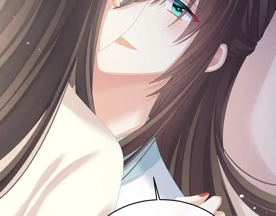 《女帝多蓝颜》第389话 番外3 百晓青青 第115页