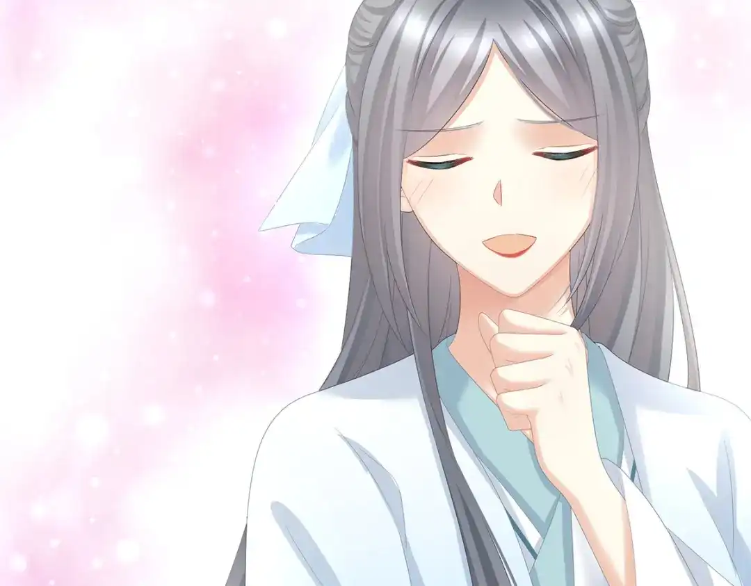 《女帝多蓝颜》第389话 番外3 百晓青青 第44页