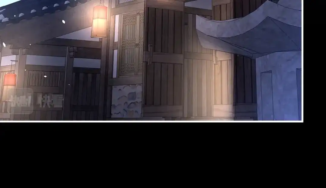 《女帝多蓝颜》第389话 番外3 百晓青青 第89页