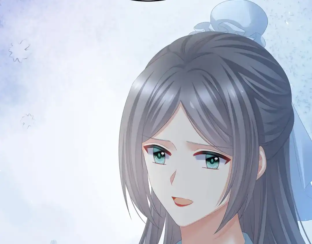 《女帝多蓝颜》第389话 番外3 百晓青青 第85页