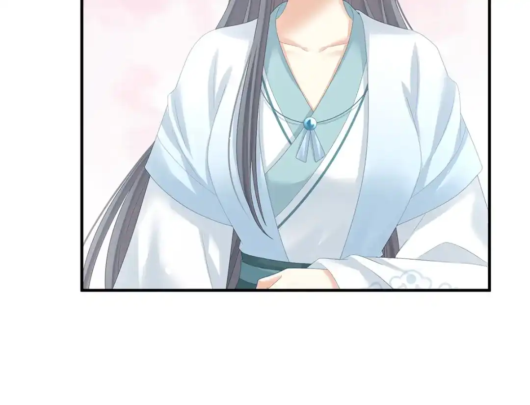 《女帝多蓝颜》第389话 番外3 百晓青青 第75页