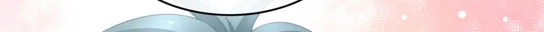 《女帝多蓝颜》第390话 番外4 驭夫之术 第17页