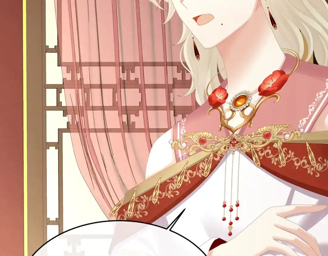 《女帝多蓝颜》第390话 番外4 驭夫之术 第60页
