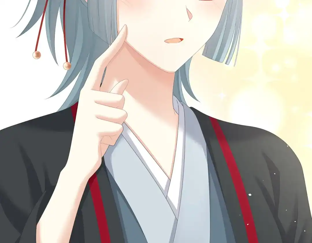 《女帝多蓝颜》第390话 番外4 驭夫之术 第48页