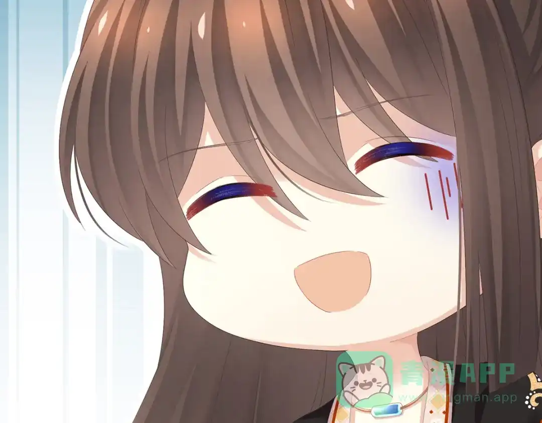 《女帝多蓝颜》第390话 番外4 驭夫之术 第51页