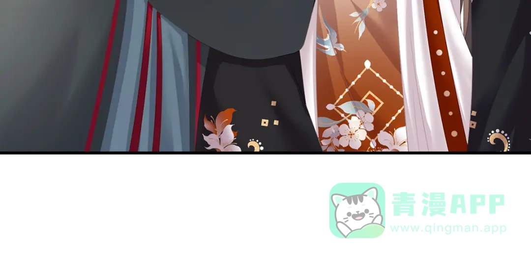 《女帝多蓝颜》第390话 番外4 驭夫之术 第11页