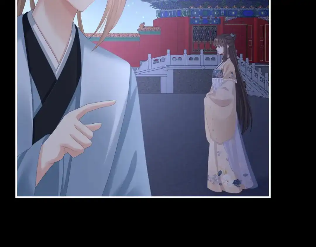 《女帝多蓝颜》第391话 番外5 小蝴蝶生辰 第59页