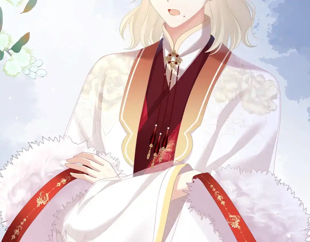 《女帝多蓝颜》第391话 番外5 小蝴蝶生辰 第19页