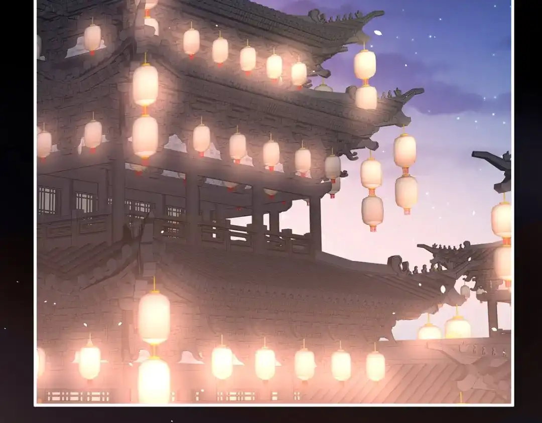 《女帝多蓝颜》第391话 番外5 小蝴蝶生辰 第68页