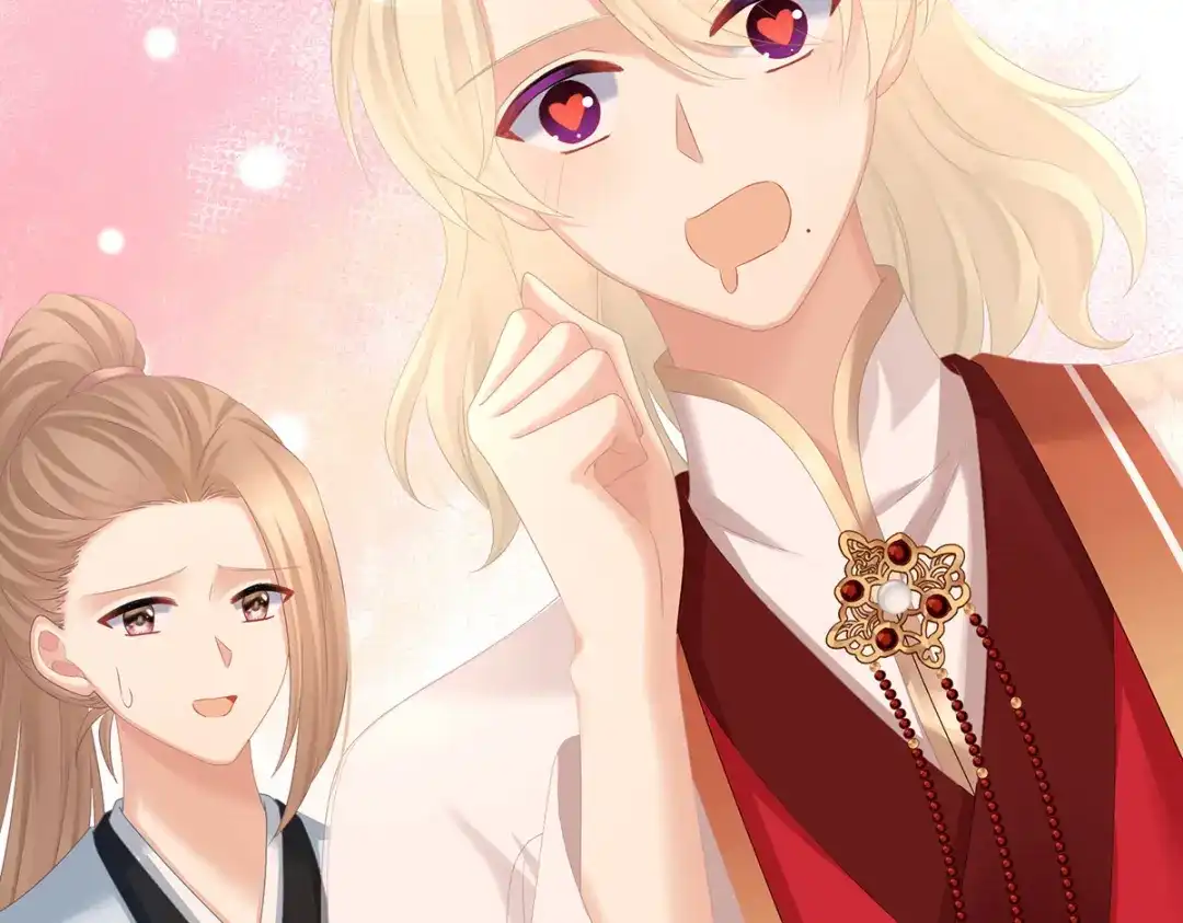 《女帝多蓝颜》第391话 番外5 小蝴蝶生辰 第50页
