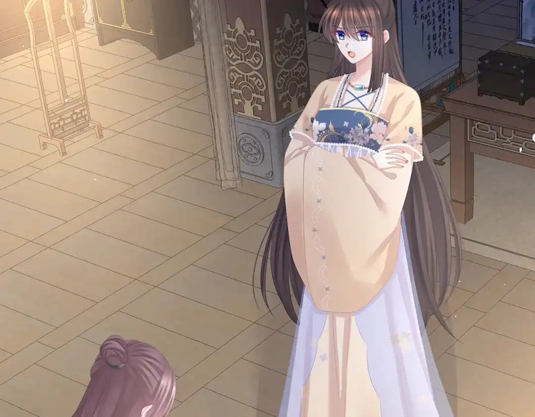 《女帝多蓝颜》第391话 番外5 小蝴蝶生辰 第44页