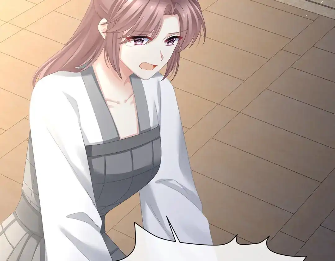 《女帝多蓝颜》第391话 番外5 小蝴蝶生辰 第37页