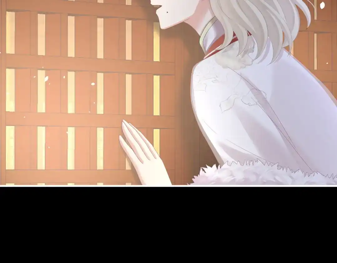 《女帝多蓝颜》第391话 番外5 小蝴蝶生辰 第28页