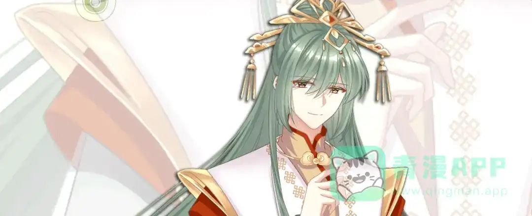 《女帝多蓝颜》第二季：人物资料1 第16页