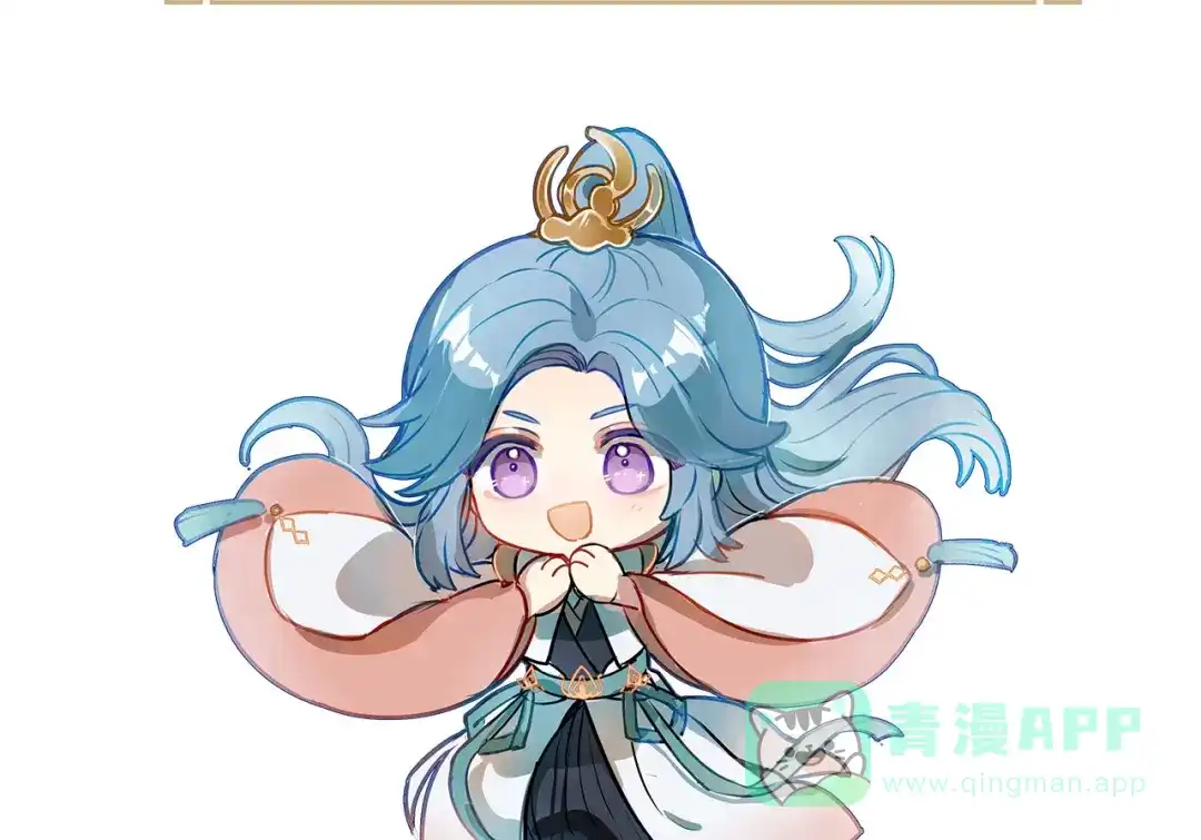《女帝多蓝颜》第二季：人物资料2 第16页