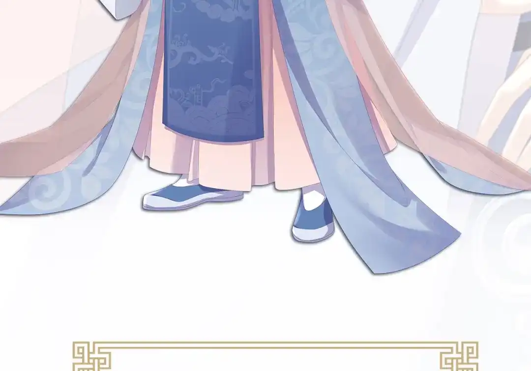 《女帝多蓝颜》第二季：人物资料2 第8页
