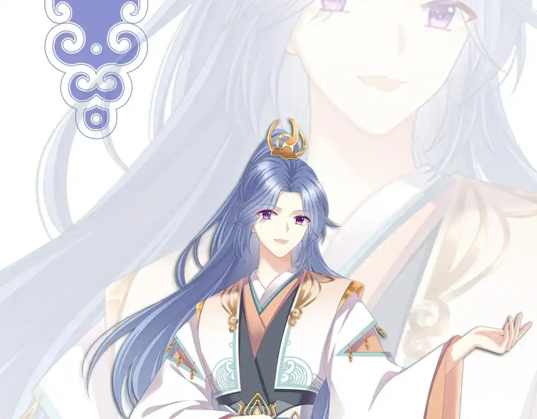 《女帝多蓝颜》第二季：人物资料2 第13页