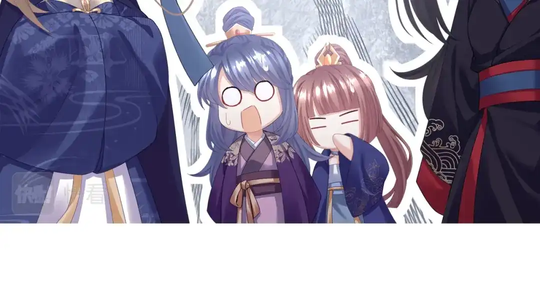 《女帝多蓝颜》第二季预告 第20页