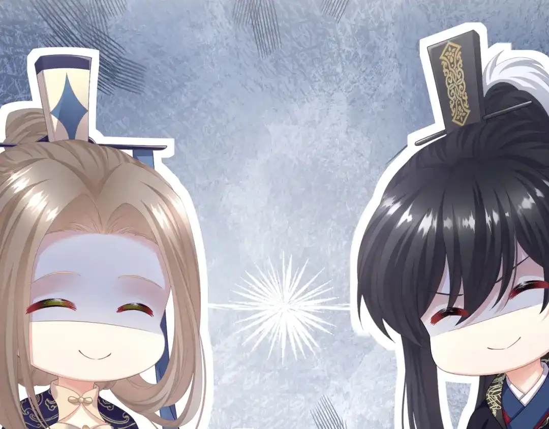 《女帝多蓝颜》第二季预告 第19页