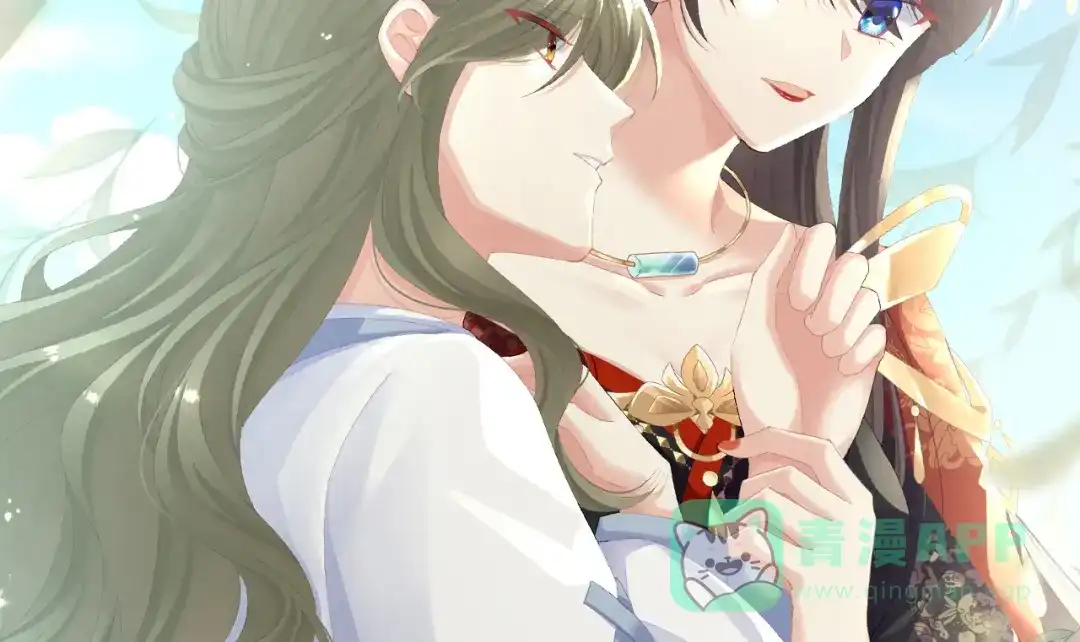 《女帝多蓝颜》第二季预告 第26页