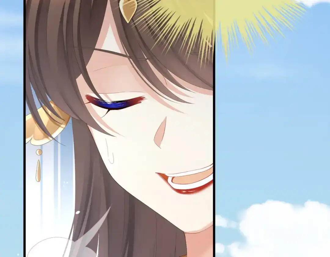 《女帝多蓝颜》第二季01 曦和帝李燕安 第77页
