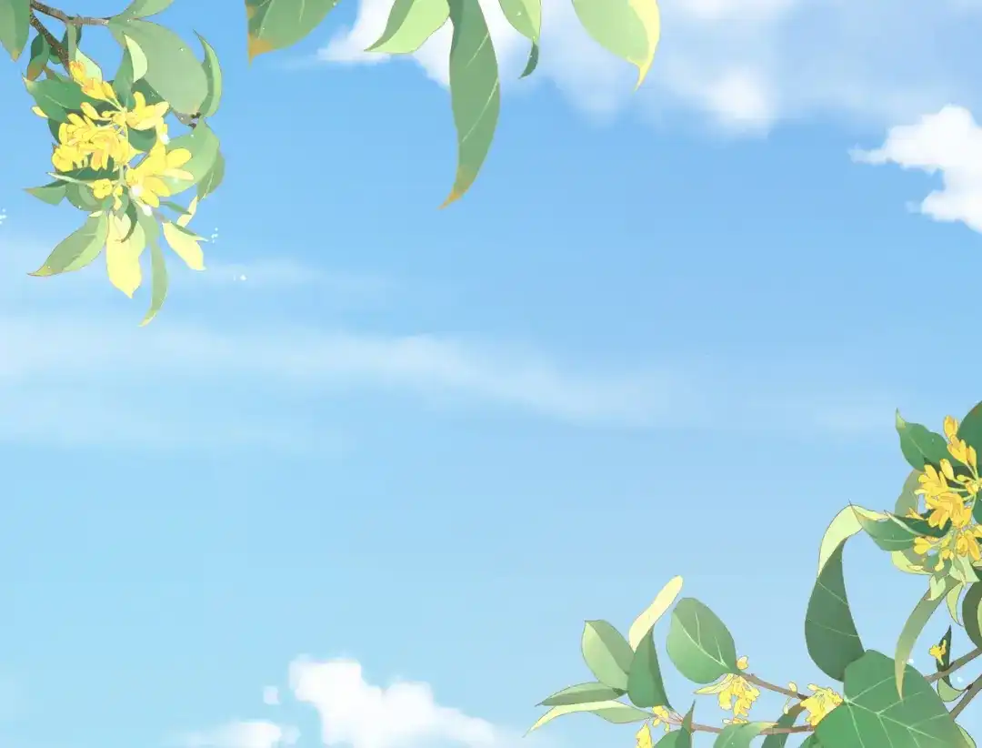 《女帝多蓝颜》第二季01 曦和帝李燕安 第114页