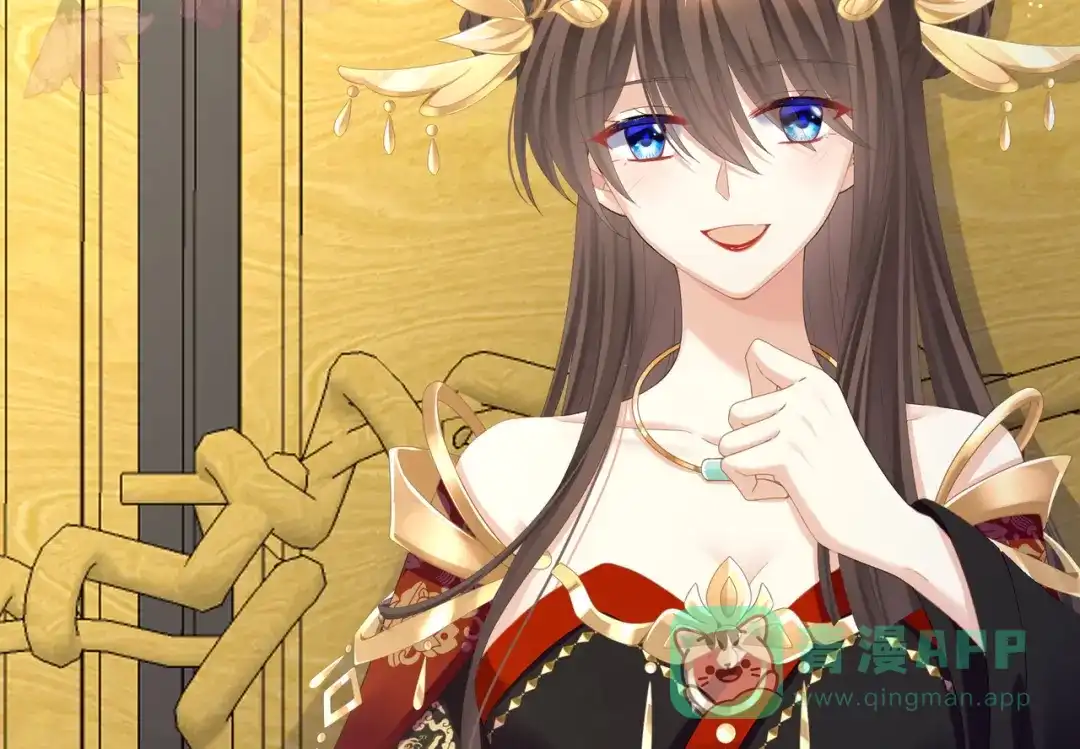 《女帝多蓝颜》第二季01 曦和帝李燕安 第86页
