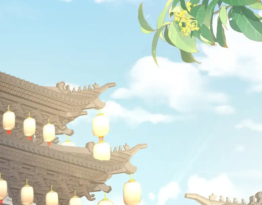 《女帝多蓝颜》第二季01 曦和帝李燕安 第115页