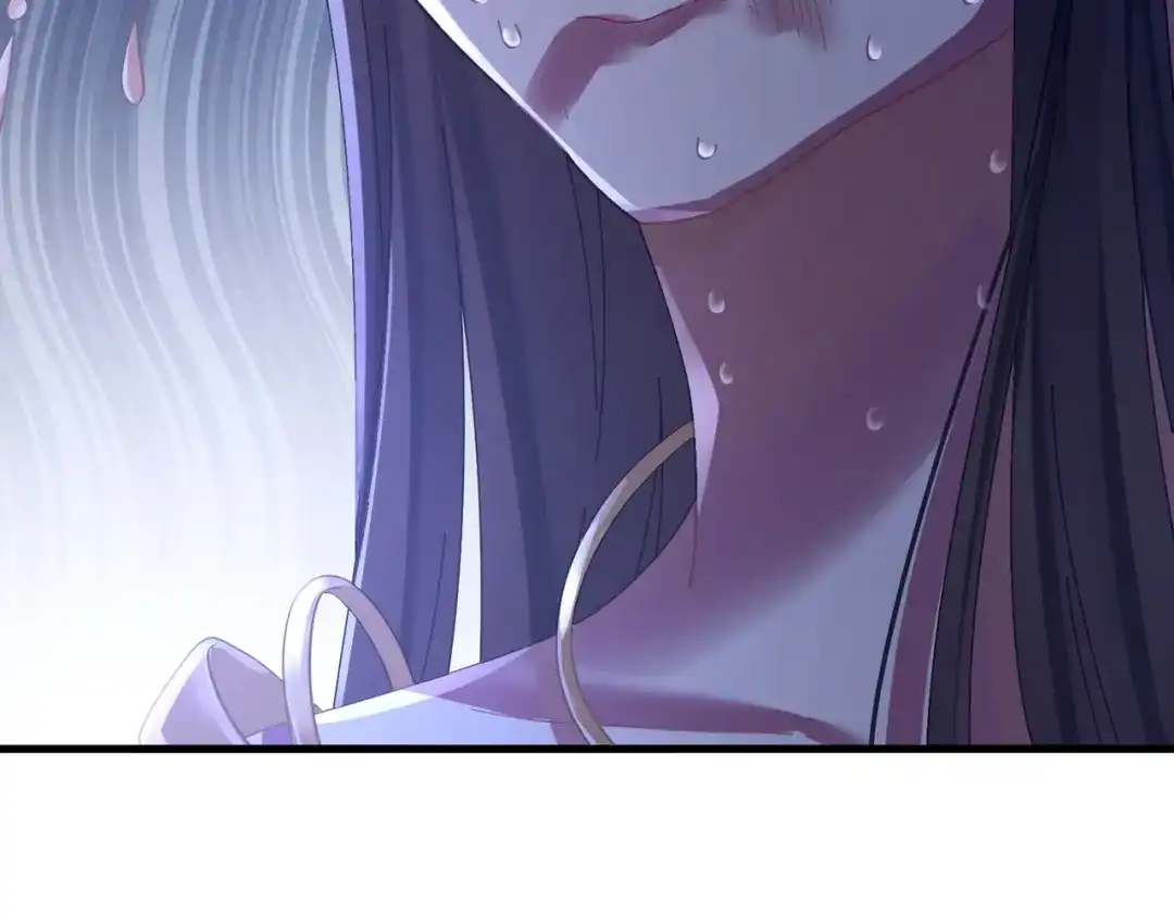 《女帝多蓝颜》第二季01 曦和帝李燕安 第73页
