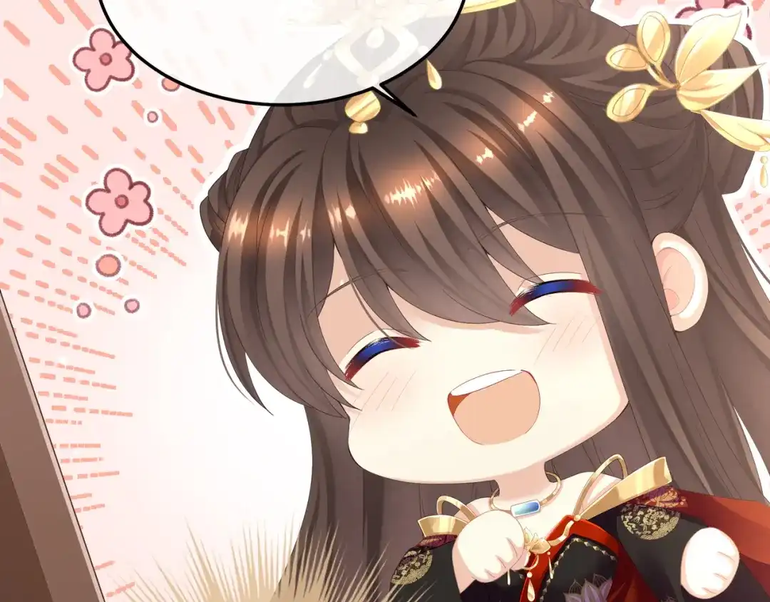《女帝多蓝颜》第二季01 曦和帝李燕安 第65页