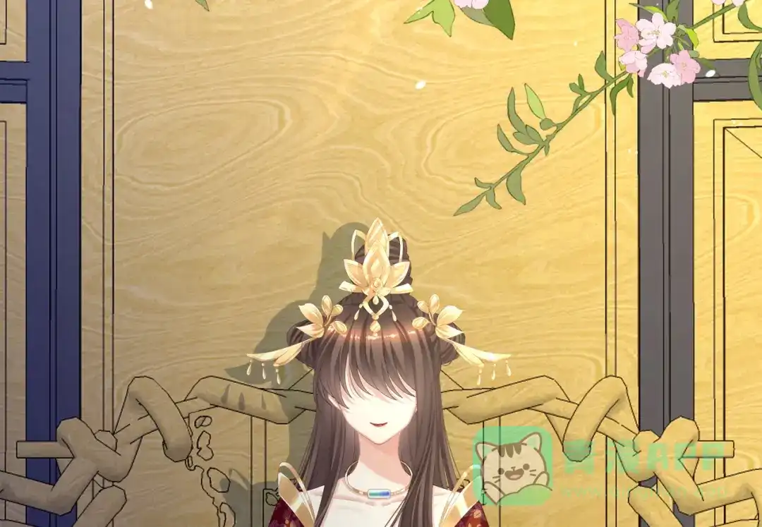 《女帝多蓝颜》第二季01 曦和帝李燕安 第6页