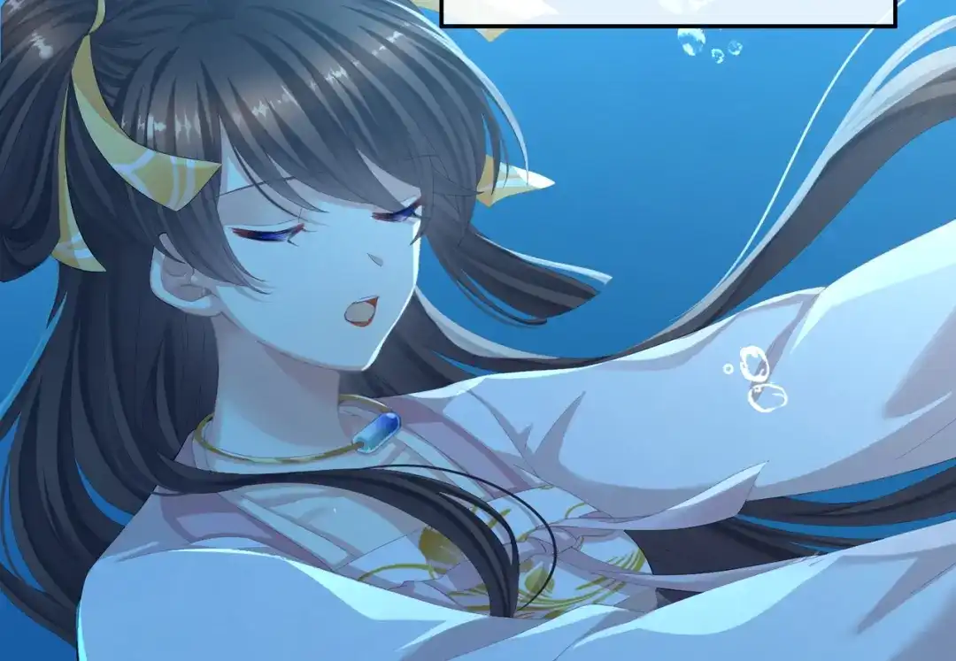 《女帝多蓝颜》第二季01 曦和帝李燕安 第10页