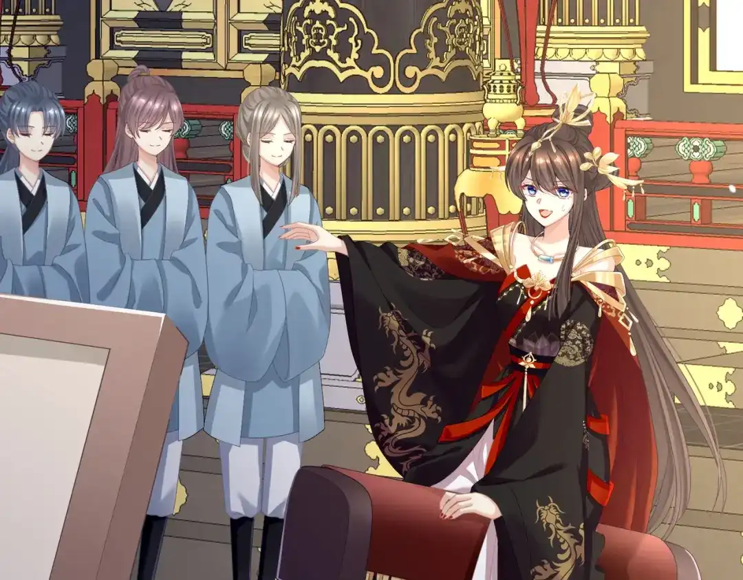《女帝多蓝颜》第二季01 曦和帝李燕安 第57页