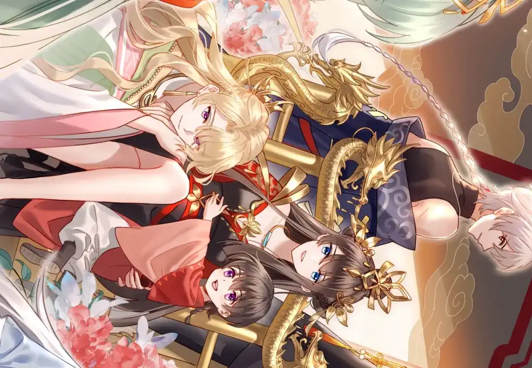 《女帝多蓝颜》第二季01 曦和帝李燕安 第18页