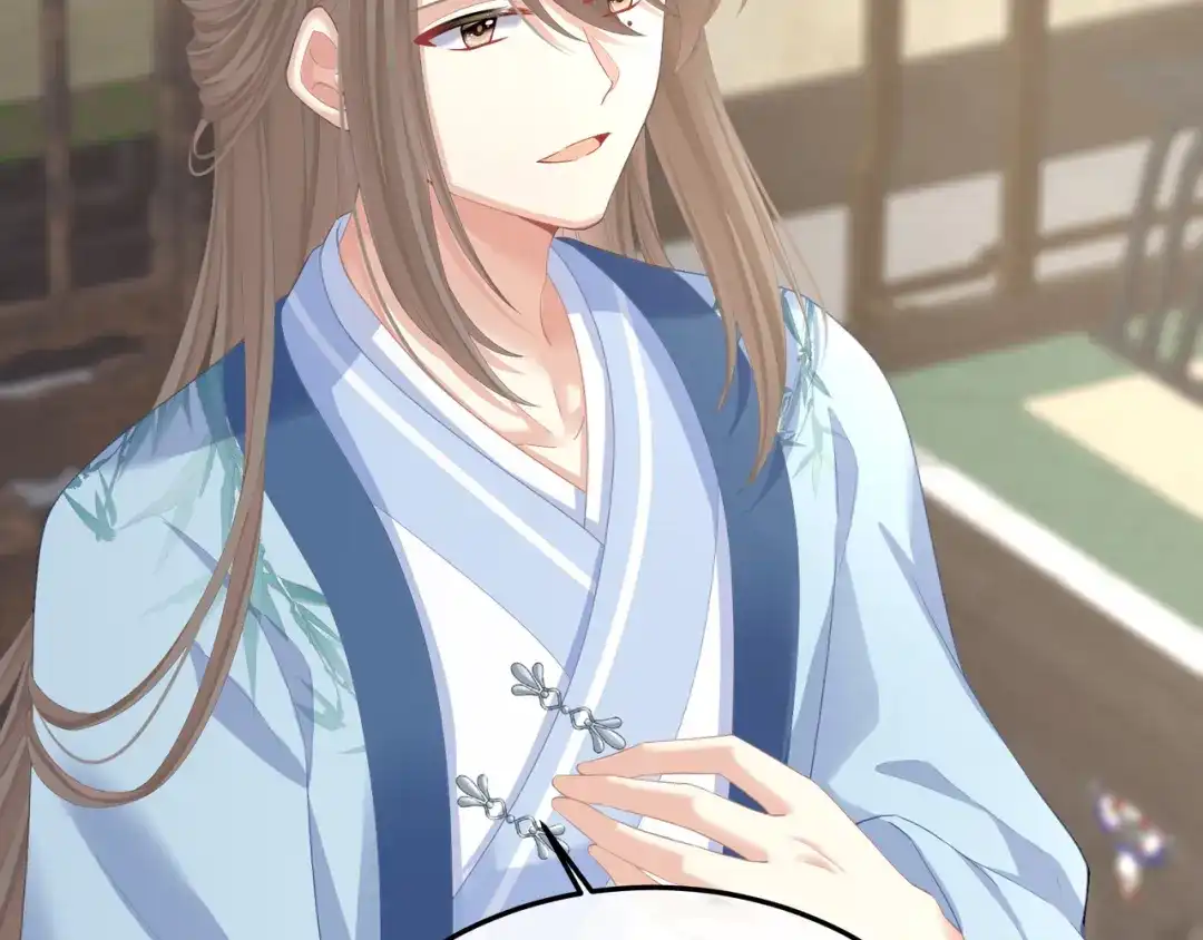 《女帝多蓝颜》第二季02 退婚 第65页