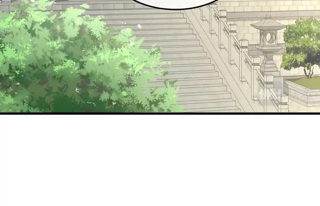 《女帝多蓝颜》第二季02 退婚 第58页