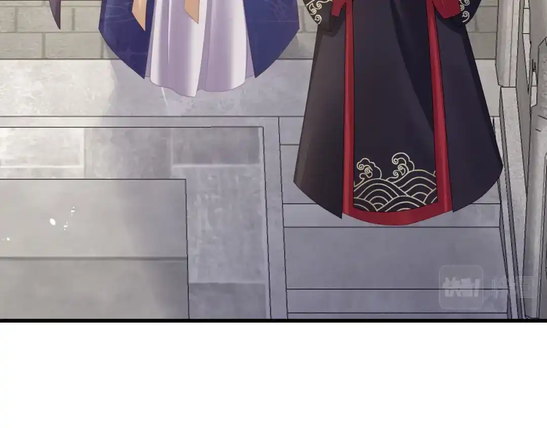 《女帝多蓝颜》第二季02 退婚 第37页