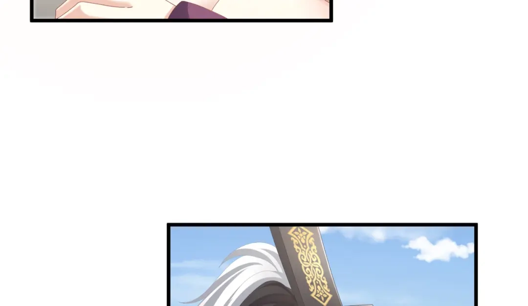 《女帝多蓝颜》第二季02 退婚 第40页