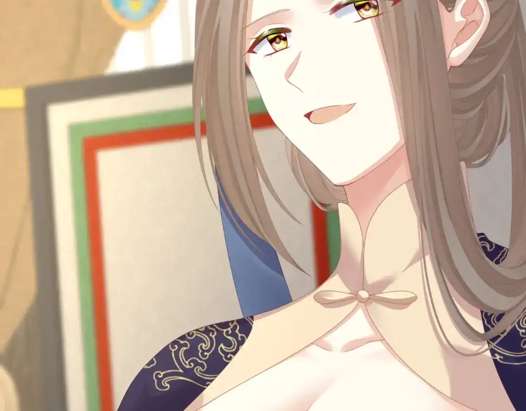 《女帝多蓝颜》第二季02 退婚 第95页