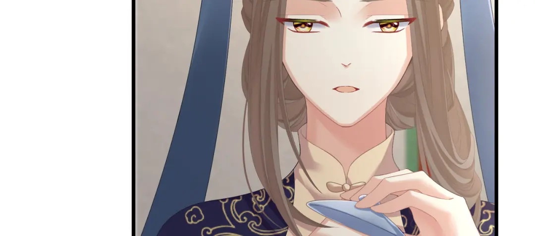 《女帝多蓝颜》第二季02 退婚 第68页