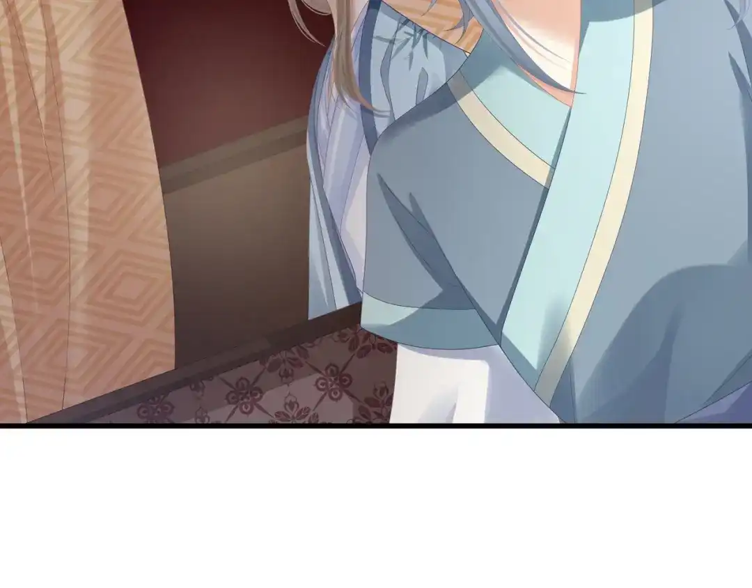 《女帝多蓝颜》第二季02 退婚 第9页